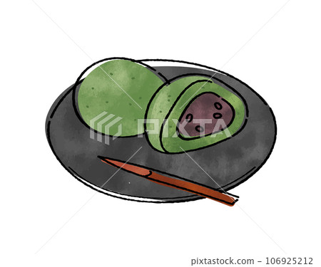 Grass Daifuku Grass Daifuku 106925212