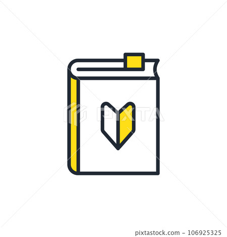 初學者教材的簡單矢量圖標插畫素材 初學者教材的簡單矢量圖標插畫素材 106925325