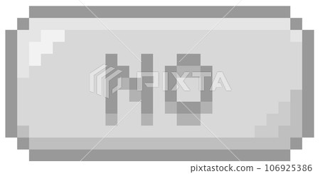 Pixelated no button Pixelated no button 106925386