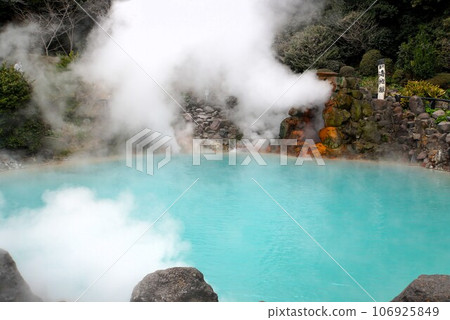 Landscape of the sea hell, Beppu hell tour 106925849