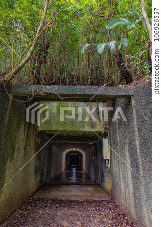 Amami Oshima Teian Ammunition Main Storehouse Ruins 106926557