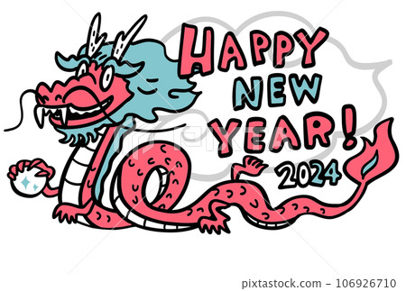 流行龍和鋼筆字母 106926710