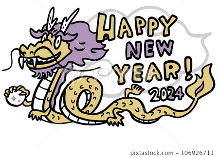 流行龍和鋼筆字母 106926711