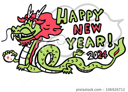 流行龍和鋼筆字母 流行龍和鋼筆字母 106926712