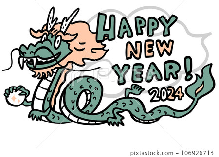 流行龍和鋼筆字母 106926713