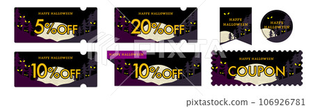 Full moon and ghost eyes coupon vector icon design set 1 that can be used for Halloween sale Full moon and ghost eyes coupon vector icon design set 1 that can be used for Halloween sale 106926781