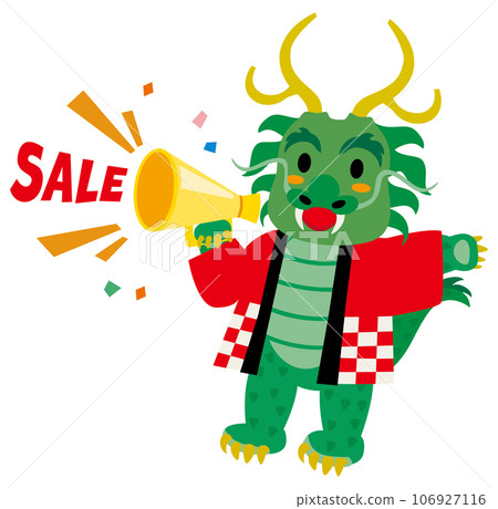 Illustration of a cute dragon with a megaphone on sale 106927116