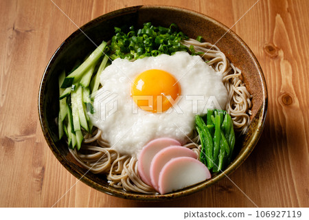 Cooled Soybean Soba 106927119