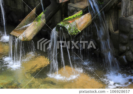 Small Shakuda Yakinosato Small Shakuda Yakinosato 106928657