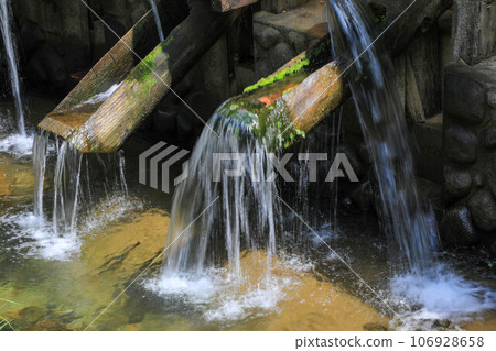 Small Shakuda Yakinosato Small Shakuda Yakinosato 106928658