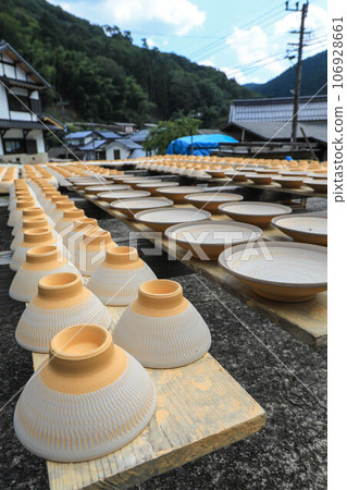 Small Shakuda Yakinosato Small Shakuda Yakinosato 106928661