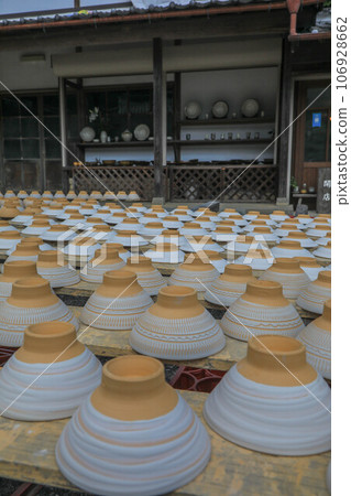 Small Shakuda Yakinosato Small Shakuda Yakinosato 106928662