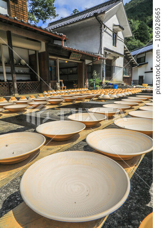 Small Shakuda Yakinosato Small Shakuda Yakinosato 106928665