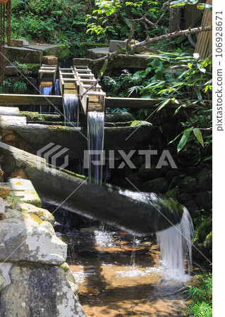 Small Shakuda Yakinosato Small Shakuda Yakinosato 106928671