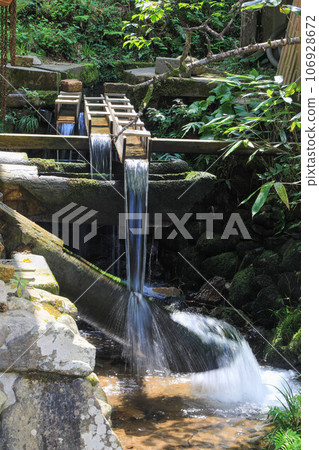 Small Shakuda Yakinosato Small Shakuda Yakinosato 106928672