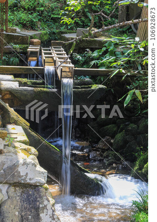 Small Shakuda Yakinosato Small Shakuda Yakinosato 106928673