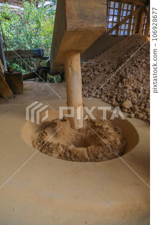 Small Shakuda Yakinosato Small Shakuda Yakinosato 106928677