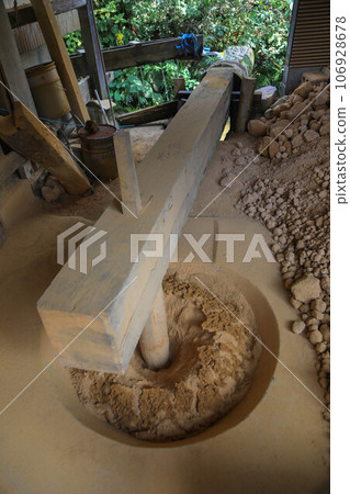 Small Shakuda Yakinosato Small Shakuda Yakinosato 106928678