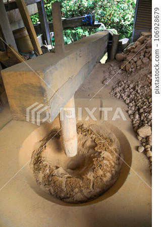 Small Shakuda Yakinosato Small Shakuda Yakinosato 106928679