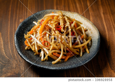 Kibo burdock 106928958