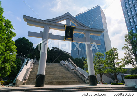 Sanno Torii, Hie Shrine, Chiyoda-ku, Tokyo 106929190