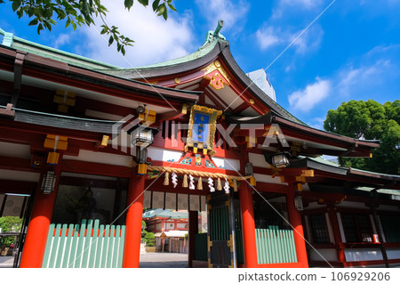 Hie Shrine Shinto Gate, Chiyoda-ku, Tokyo Hie Shrine Shinto Gate, Chiyoda-ku, Tokyo 106929206