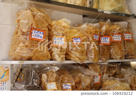 A high quality fish float (fish paste) sold at a luxury dry food store in Tokusuke, Hong Kong. Indispensable for high-end Chinese A high quality fish float (fish paste) sold at a luxury dry food store in Tokusuke, Hong Kong. Indispensable for high-end Chinese 106929212