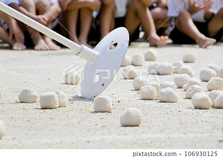 Sports day Sports day 106930125