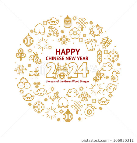 Happy Chinese New Year Round Design Template Thin Line Icon Concept. Vector 106930311