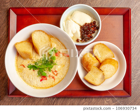 Salted soybean paste (Shentoujiang) 106930734