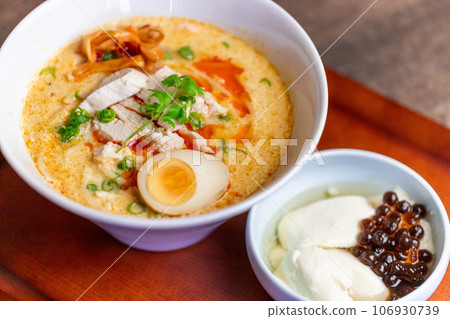 黃豆雞湯麵 106930739
