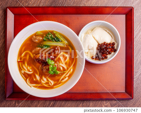 牛肉麵（新肉麵） 106930747