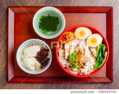 雞飯（吉羅飯） 106930756