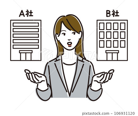 Female businessperson comparing companies 106931120