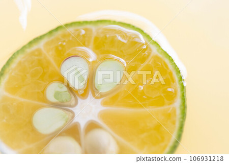 關閉 Shikuwasa 的橫截面 106931218