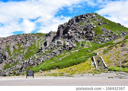 Norikuradake Tatamidaira 106932367