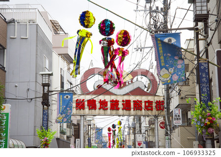 Sugamo Jizo Dori Shopping Street on Tanabata 106933325
