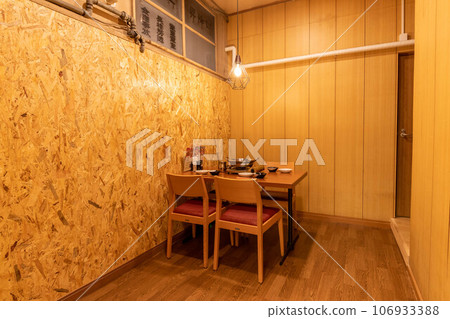 Private room at restaurant (4 people) 106933388