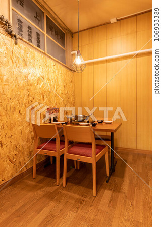 Private room at restaurant (4 people) Private room at restaurant (4 people) 106933389