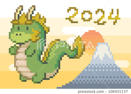 A cute dragon flies in the sky at the first sunrise of Mt. Fuji, pixel art vector material for New Year's cards with 2024 text 106935137