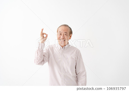 爺爺說好 106935797