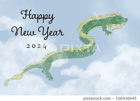2024 New Year's card - Stylish illustration of the Year of the Dragon flying in the sky with a watercolor touch 2024 New Year's card - Stylish illustration of the Year of the Dragon flying in the sky with a watercolor touch 106936045