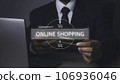 Businessman using mobile phone and credit card shopping online. 106936046