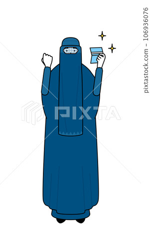 A Muslim woman in a burqa is happy to see her bankbook. 106936076
