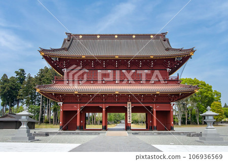 靜岡縣富士宮市上條日蓮正宗本部大石寺 靜岡縣富士宮市上條日蓮正宗本部大石寺 106936569