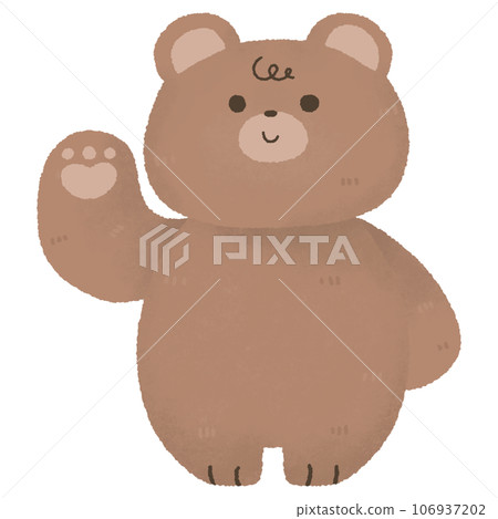 cute kawaii brown bear bunny rabbit animal baby shower , nursery, birthday cute kawaii brown bear bunny rabbit animal baby shower , nursery, birthday 106937202
