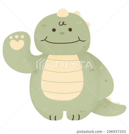cute kawaii dino animal baby shower , nursery, birthday cute kawaii dino animal baby shower , nursery, birthday 106937203