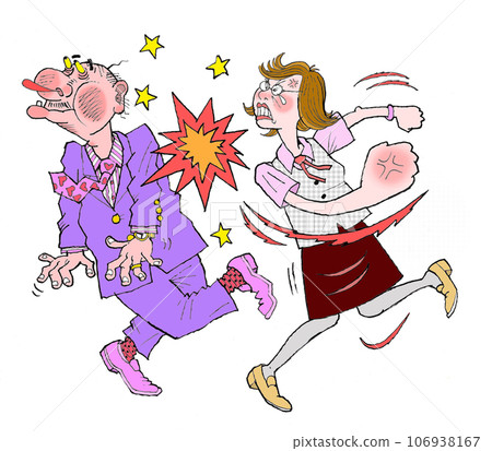 懲罰性騷擾老闆 懲罰性騷擾老闆 106938167