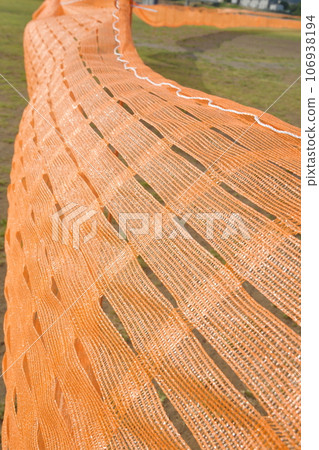 Streamlined orange sheet 1 Streamlined orange sheet 1 106938194