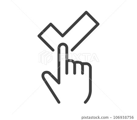 Good icon vector. Business success sign. Best quality symbol of correct, verified, certificate, approval, accepted, confirm, check mark. 106938756